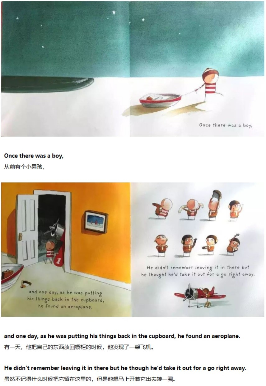 《The Way Back Home》回家的路01.jpg