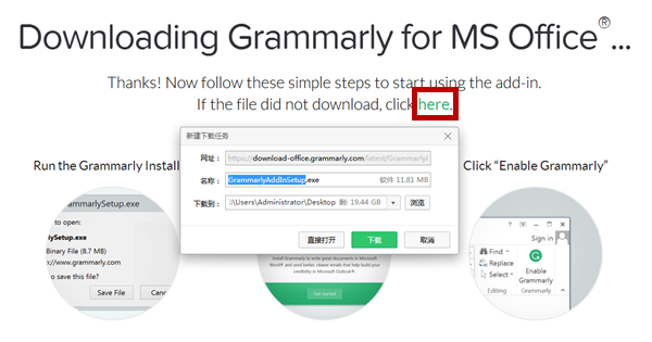 grammarly如何注册账号(Grammarly使用方法及注册教程) grammarly如何注册账号(Grammarly使用方法及注册教程)