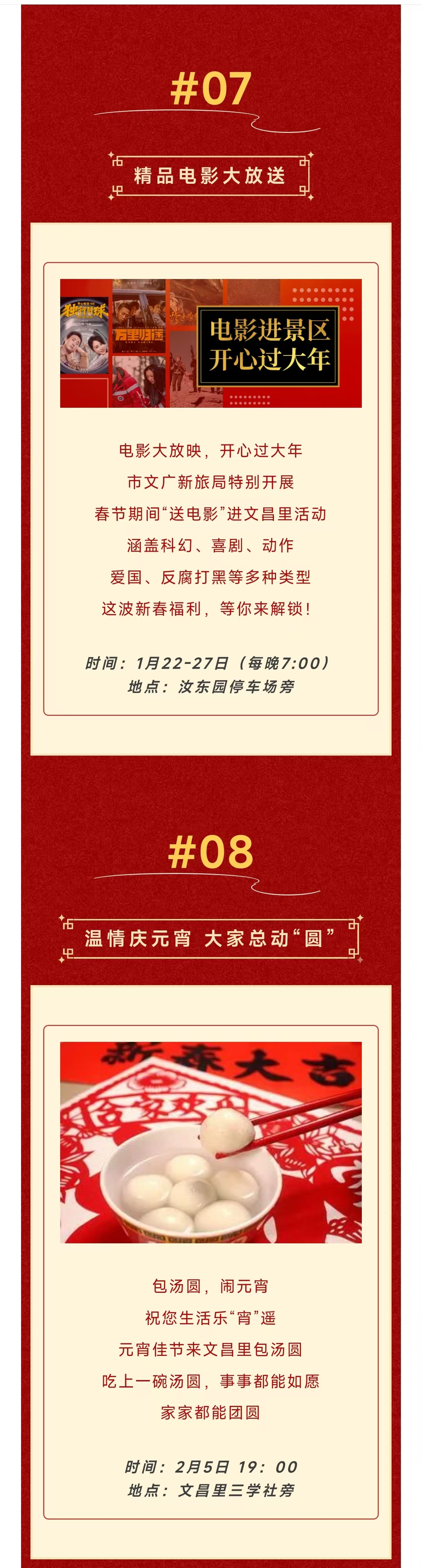 b37fdc7797c2d8c06c5bcd795f0551e.jpg