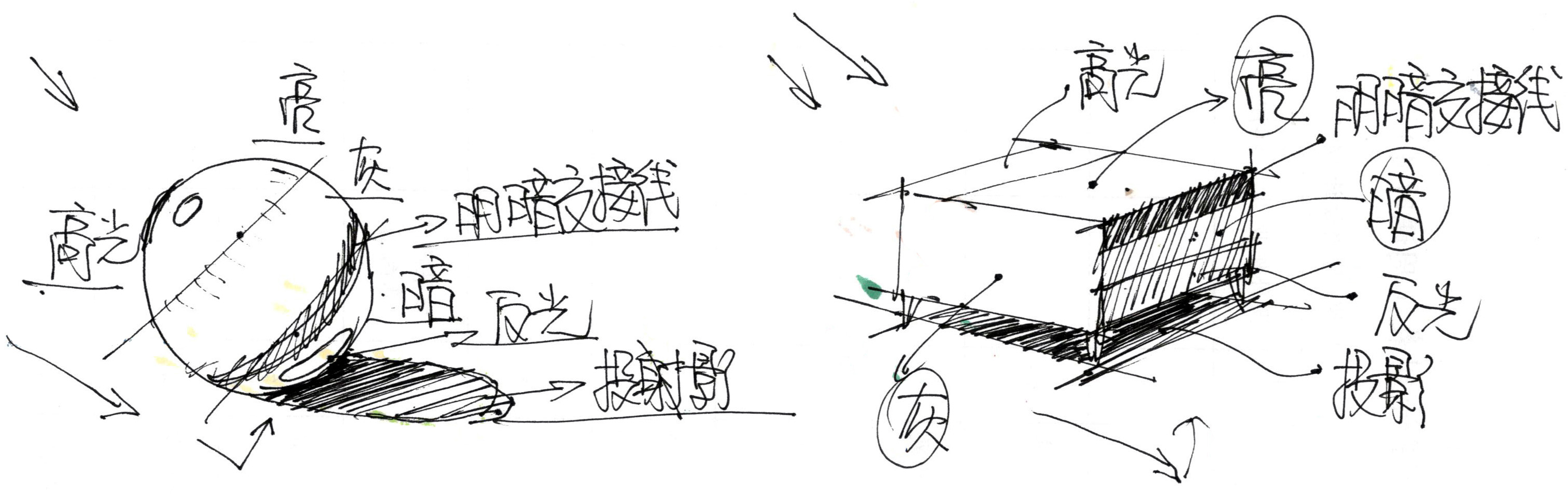 46.jpg