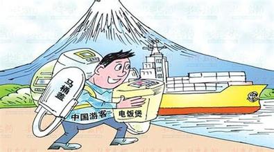 中国游客日本旅游必抢购.jpg