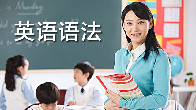 课程门户-章节详情
