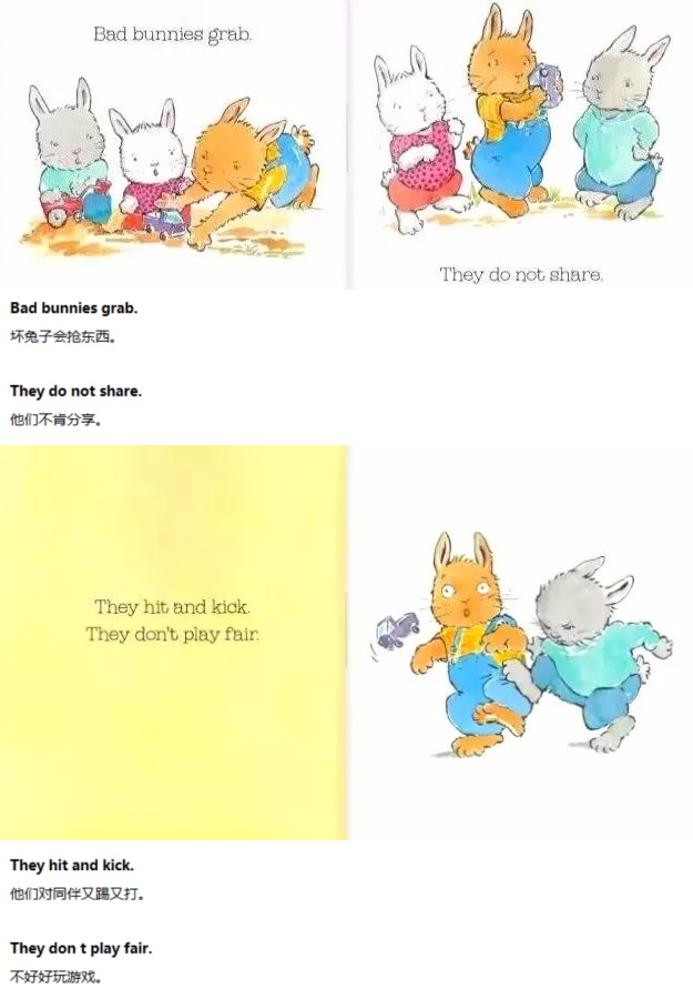 《No Bunny's Perfect》没有完美的兔子02.jpg