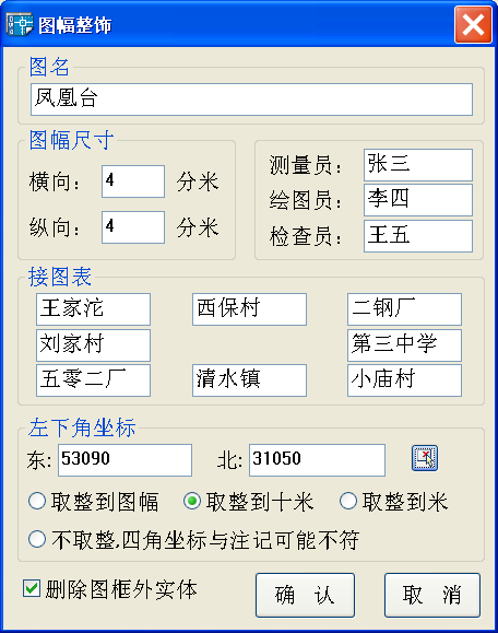 加图框7.png