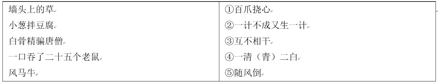360截图20200408030129638.jpg 360截图20200408030129638.jpg