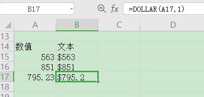 excel中dollar函数如何使用(excel中dollar函数使用教程) excel中dollar函数如何使用(excel中dollar函数使用教程)