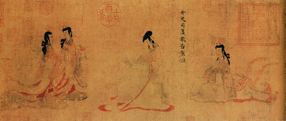 顾恺之 女史箴图2.jpg