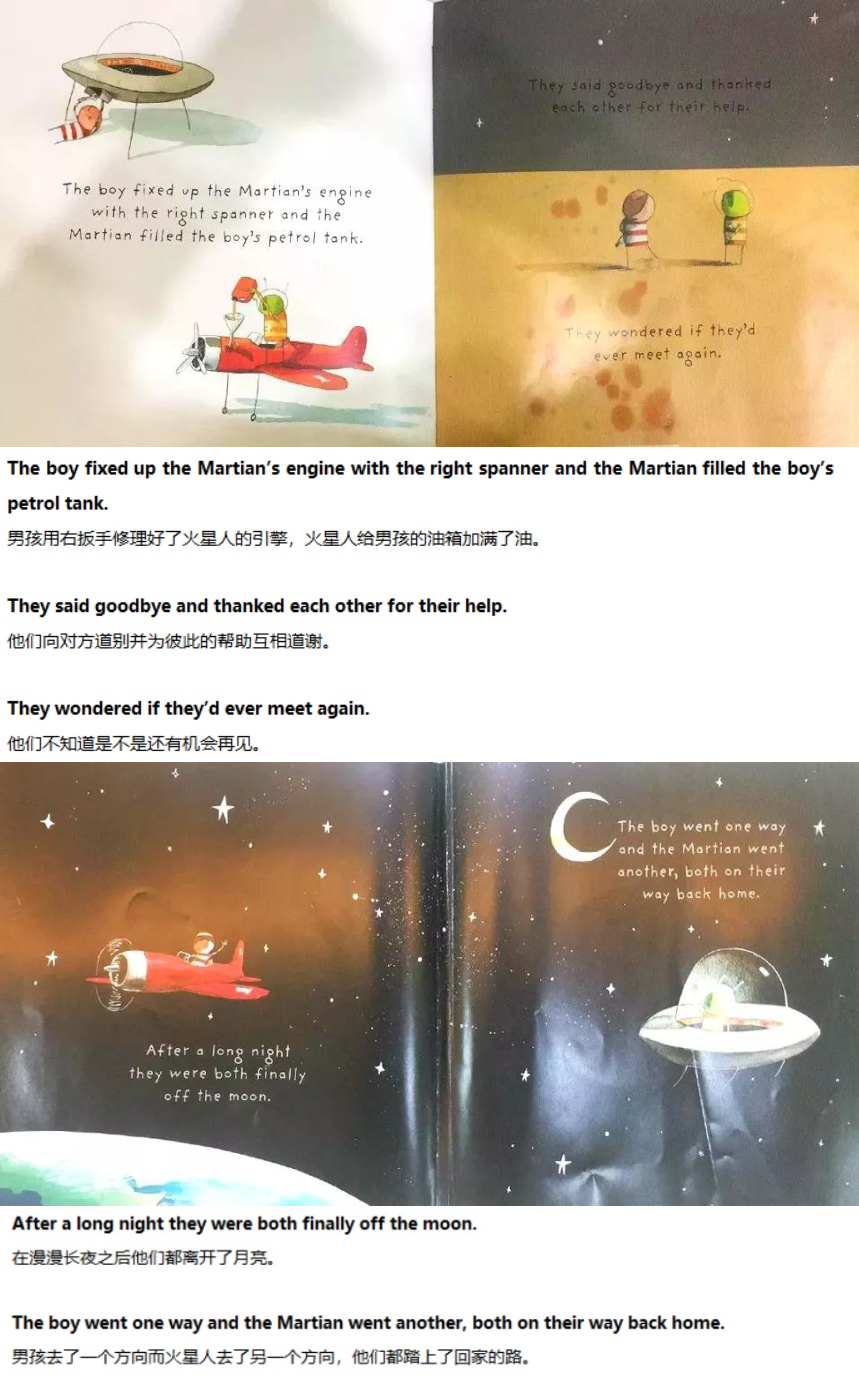 《The Way Back Home》回家的路08.jpg