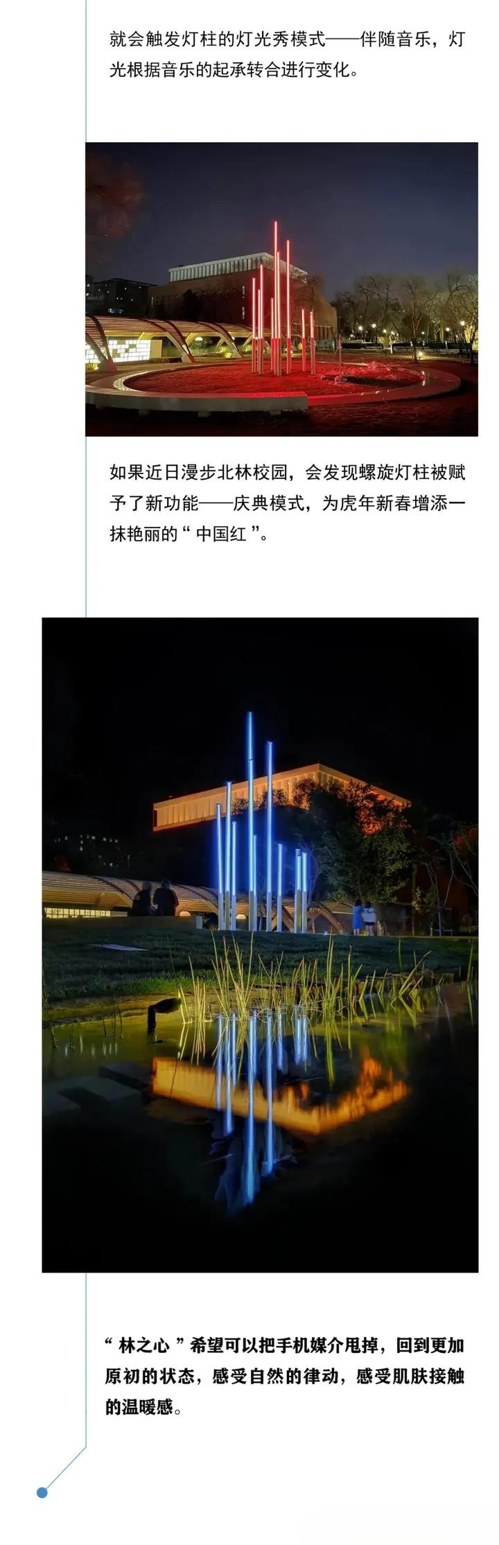 图片 11.png