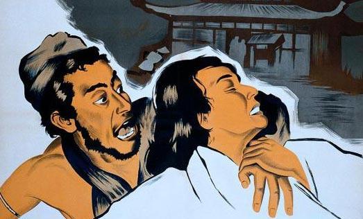 罗生门