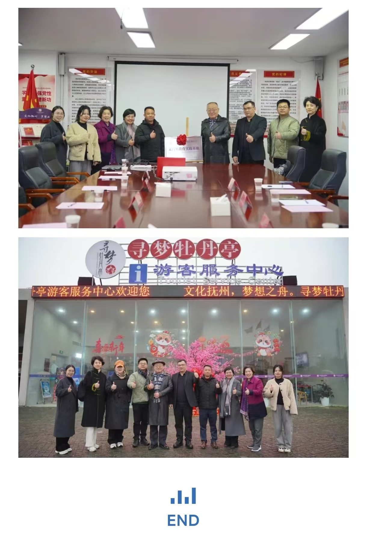 b10cc32569e2483766a1a28bfec09da.jpg