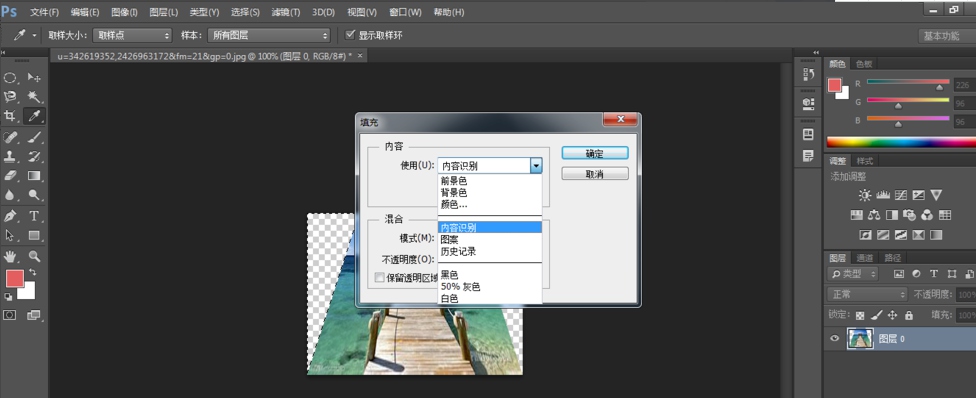 怎么用Photoshop制作改变照片视觉效果(Photoshop制作改变照片视觉效果的操作方法) 怎么用Photoshop制作改变照片视觉效果(Photoshop制作改变照片视觉效果的操作方法)