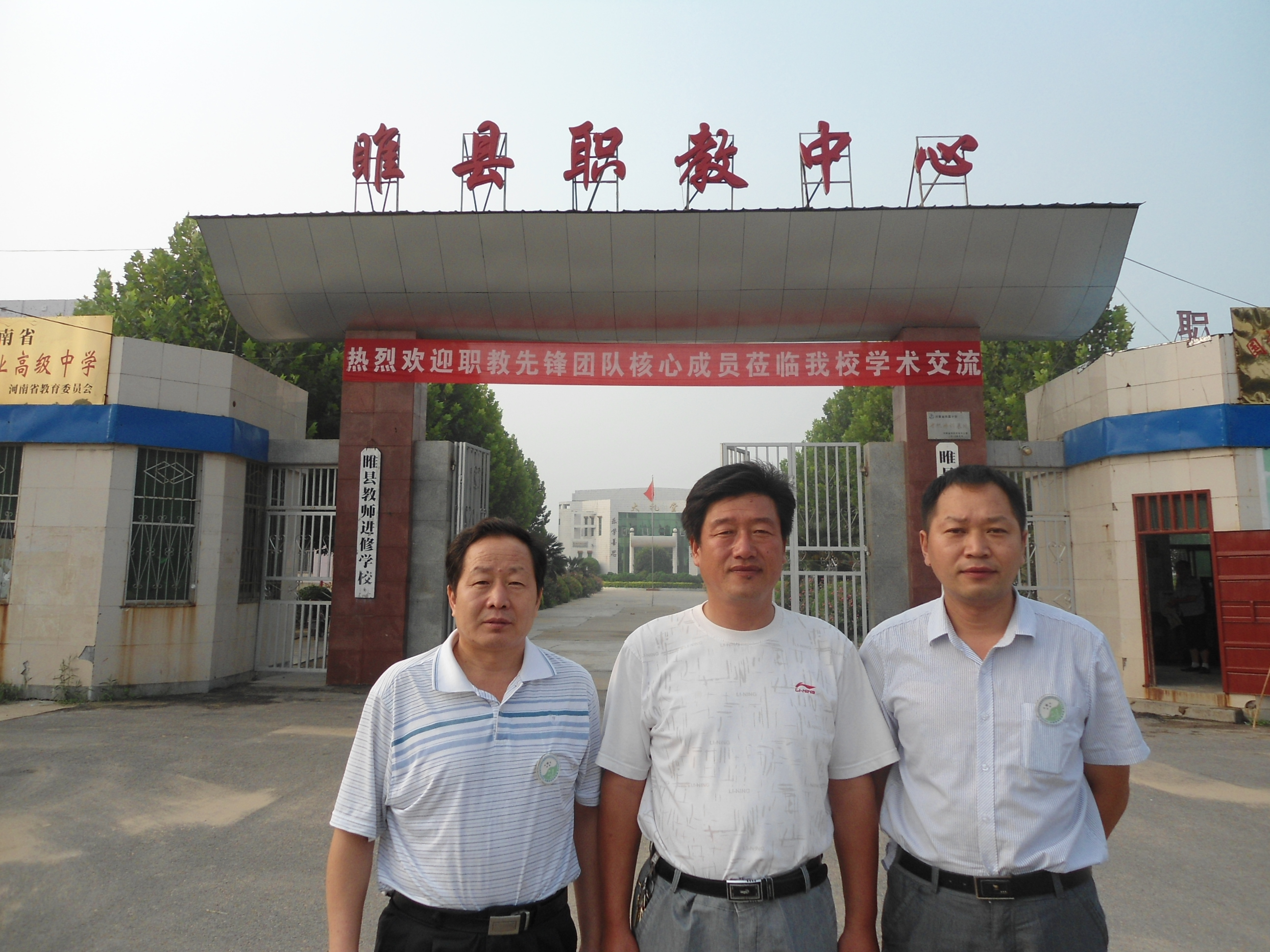 商丘网站建设：构建企业数字名片的新动能