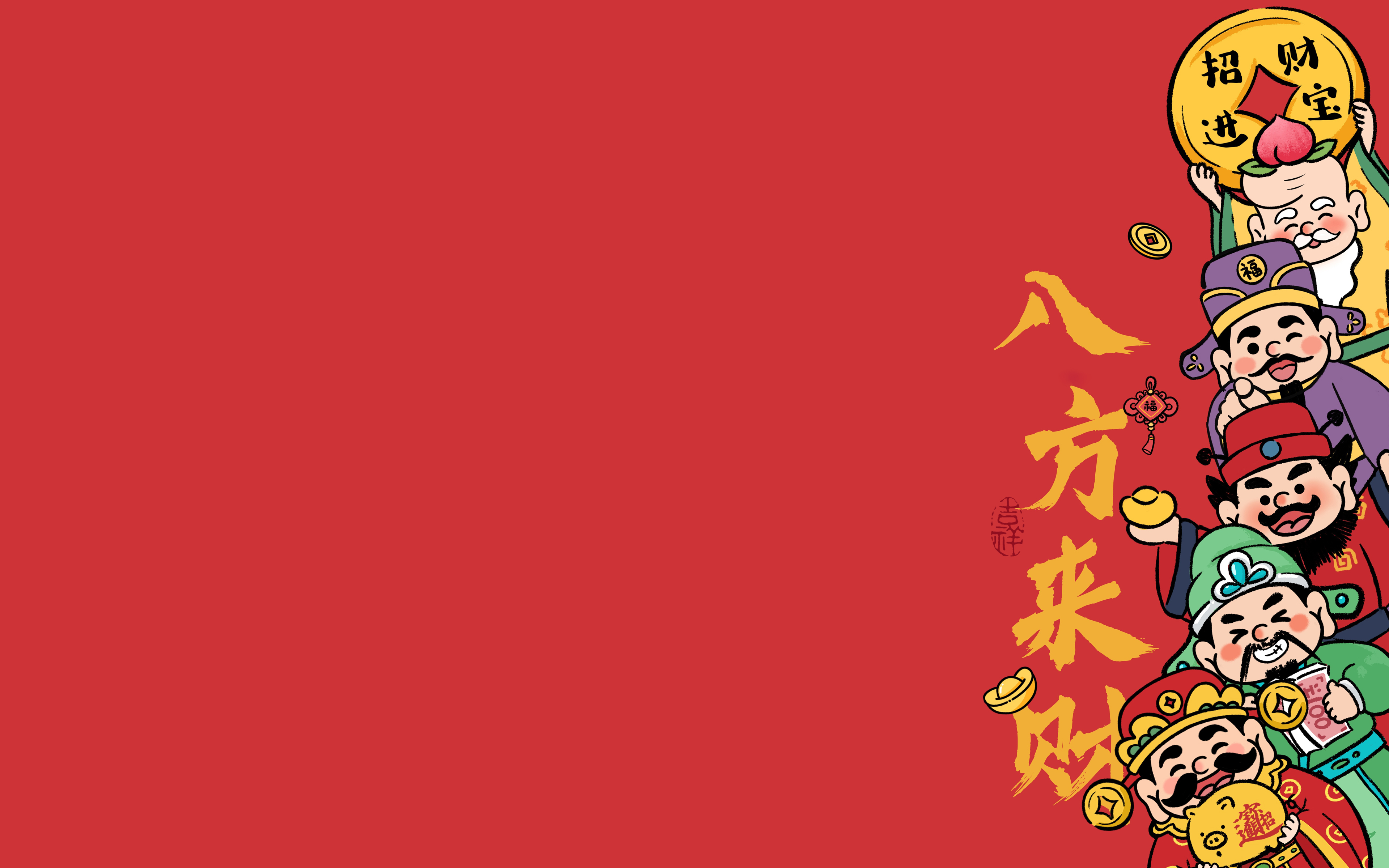 彼岸超清壁纸 超清画质 锁屏图片 护眼舒适