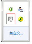 wallpaper(engine怎么设置开机自动启动 Wallpaper Engine开机启动的设置方法) wallpaper(engine怎么设置开机自动启动 Wallpaper Engine开机启动的设置方法)