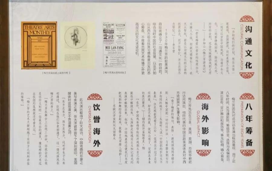 微信图片_20200324104159.jpg