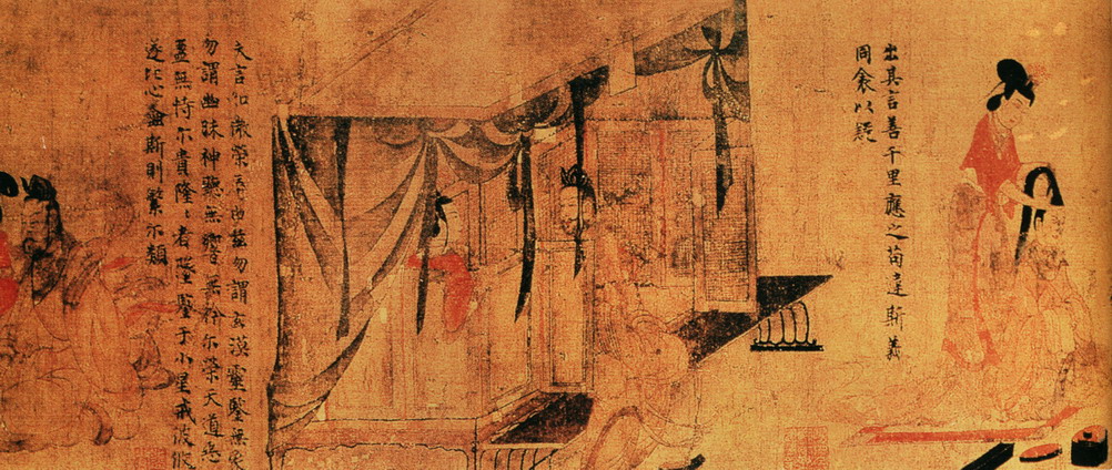 顾恺之 女史箴图4.jpg