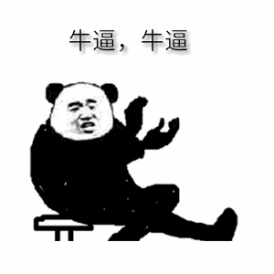 微信图片_20210121194305.gif