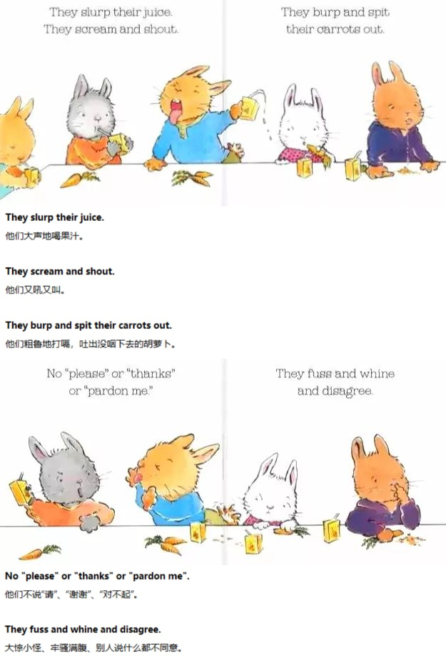 《No Bunny's Perfect》没有完美的兔子03.jpg