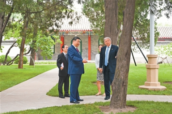 屏幕截图 2026-05-20 093835.png