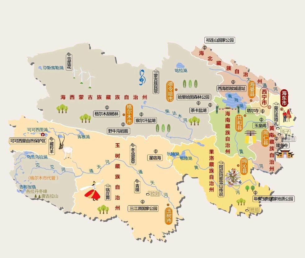 青海旅游地图.jpg