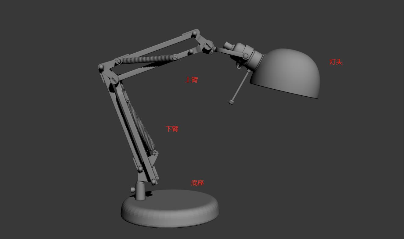 台灯0.jpg