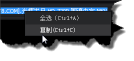 百度影音怎么查看当前播放的文件夹(百度影音查看当前播放的文件夹操作步骤) 百度影音怎么查看当前播放的文件夹(百度影音查看当前播放的文件夹操作步骤)