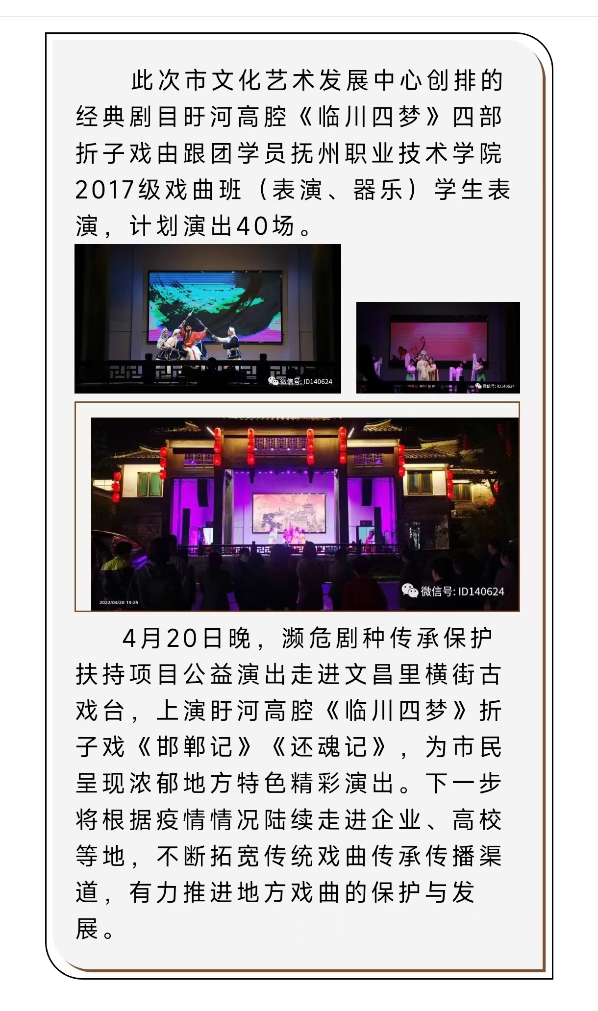af2d5085d30d01fd6d90852cc75632e.jpg