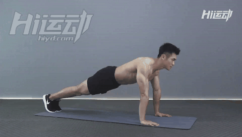标准俯卧撑.gif
