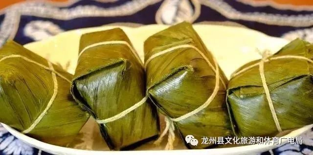 四方粽