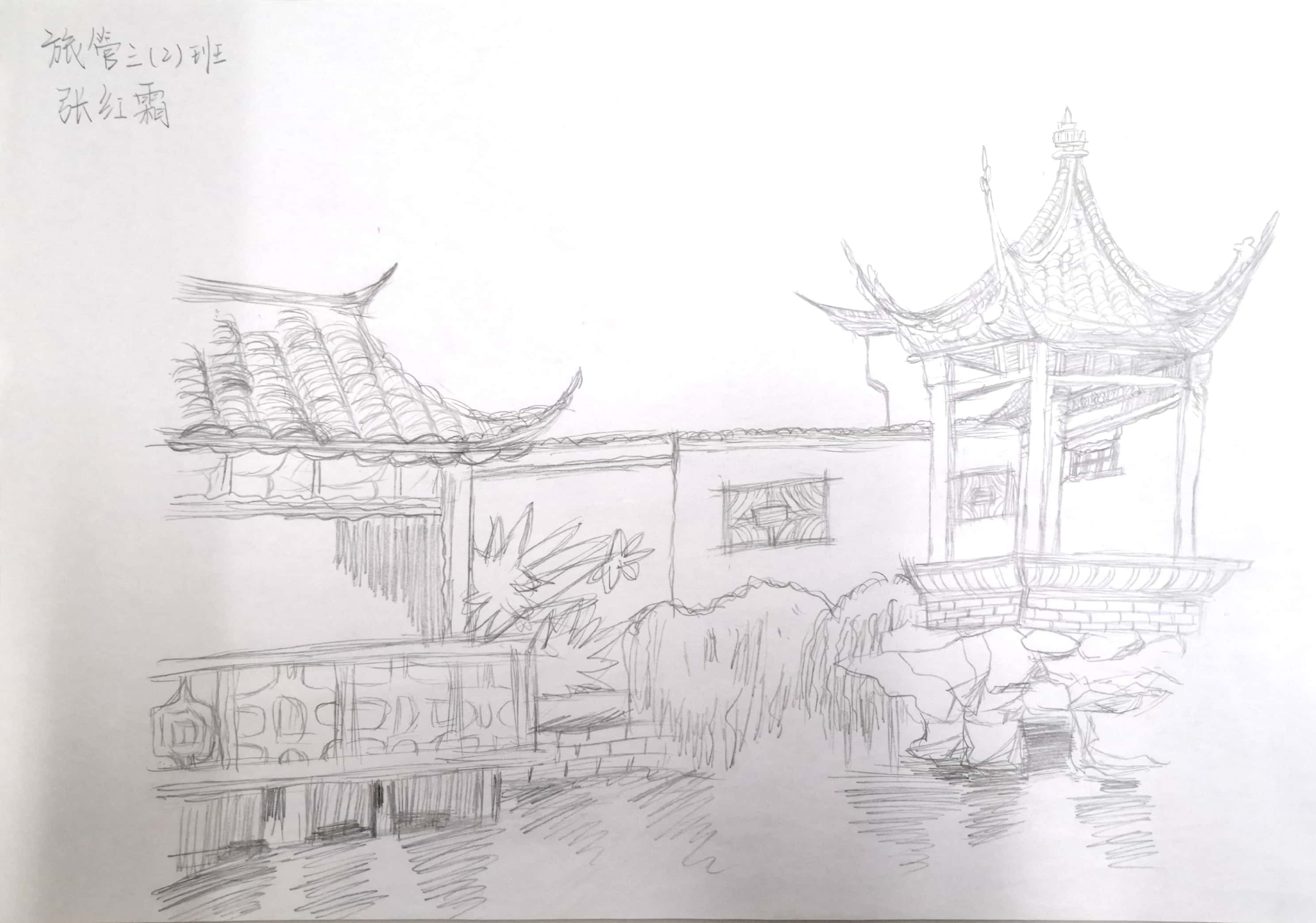 扫描全能王 2022-01-12 11.46_3.jpg