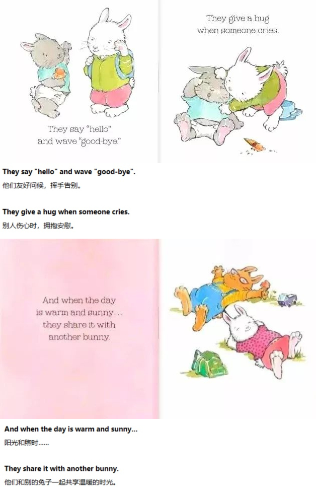 《No Bunny's Perfect》没有完美的兔子07.jpg