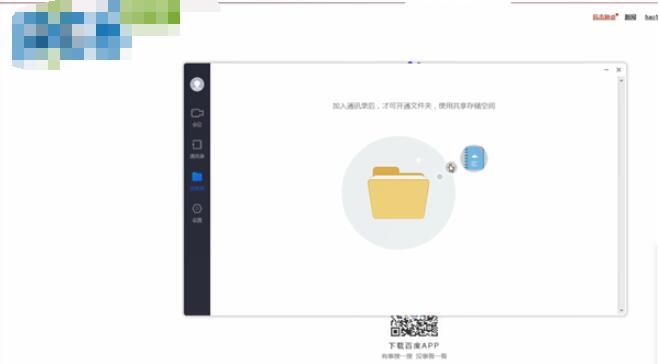 小鱼易连可以回放吗(小鱼易看回放教程) 小鱼易连可以回放吗(小鱼易看回放教程)