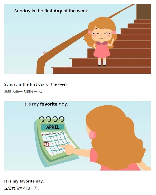 《Sunday Surprise》惊喜的星期天01.jpg