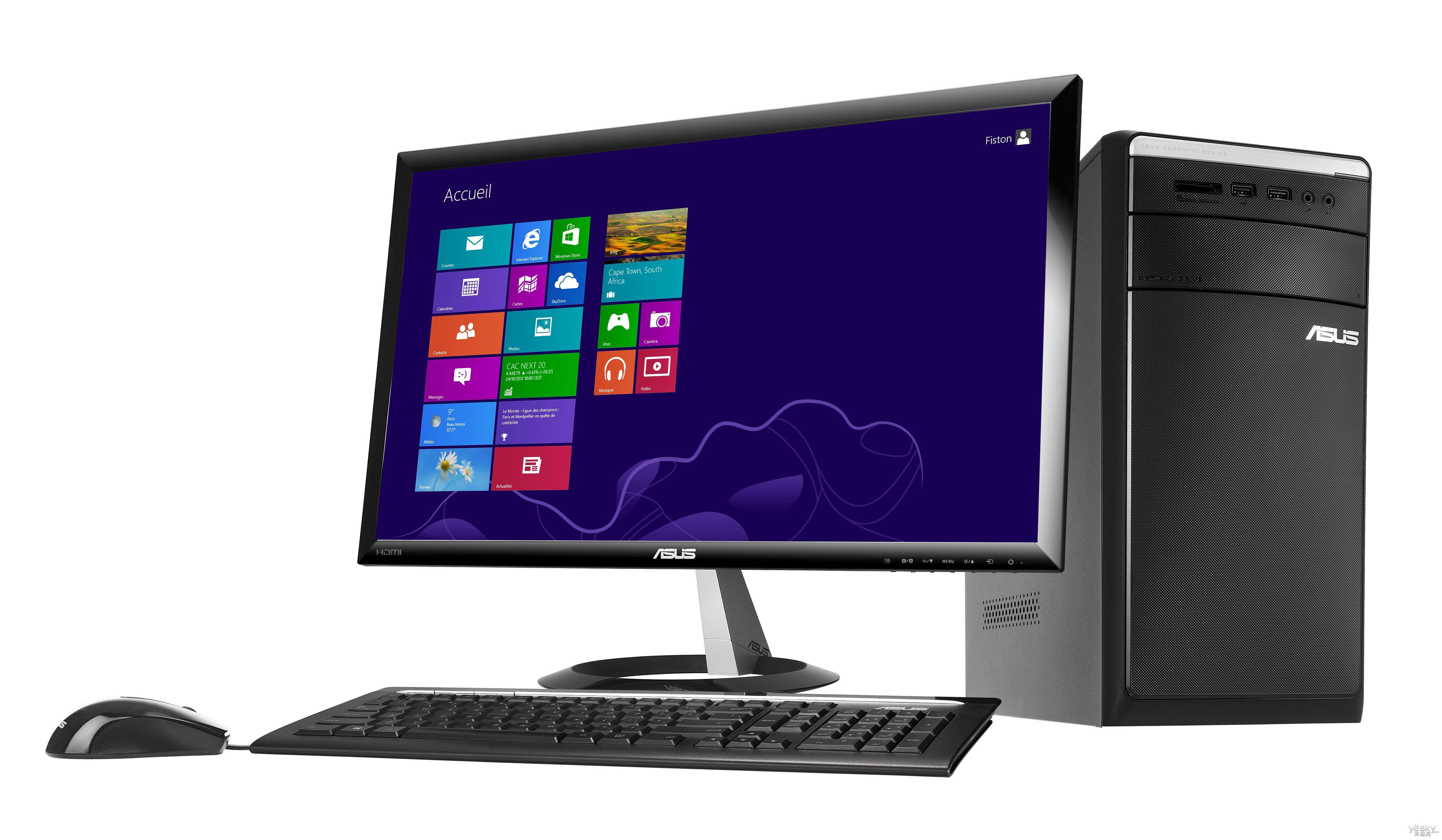 2020学习通计算机应用基础20192020学年第二学期网课答案