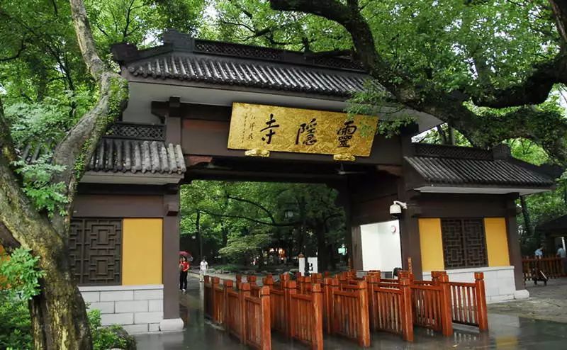 杭州灵隐寺.jpeg
