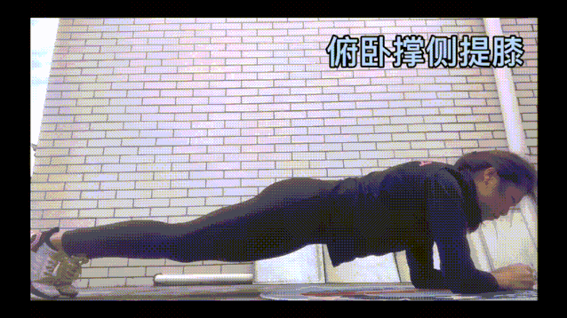 640 (2).gif