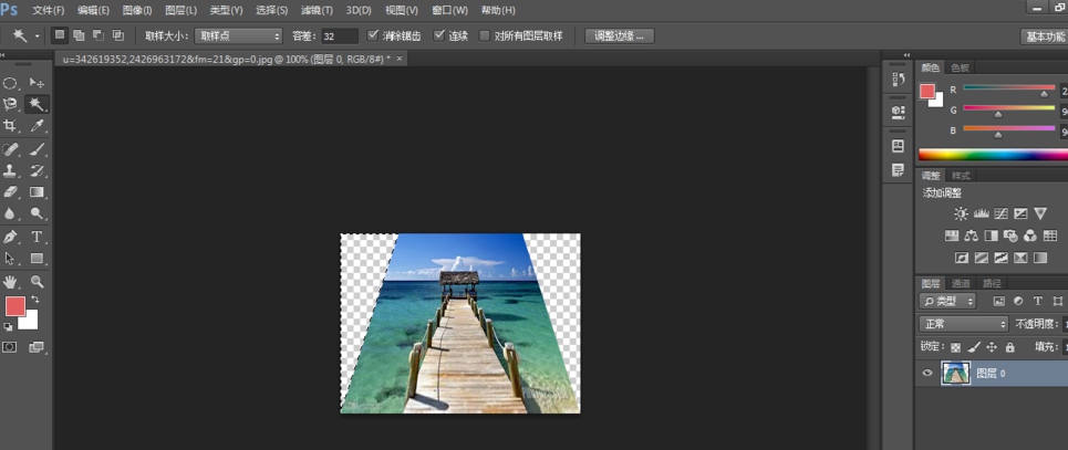 怎么用Photoshop制作改变照片视觉效果(Photoshop制作改变照片视觉效果的操作方法) 怎么用Photoshop制作改变照片视觉效果(Photoshop制作改变照片视觉效果的操作方法)